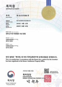 DNA 추출 기술